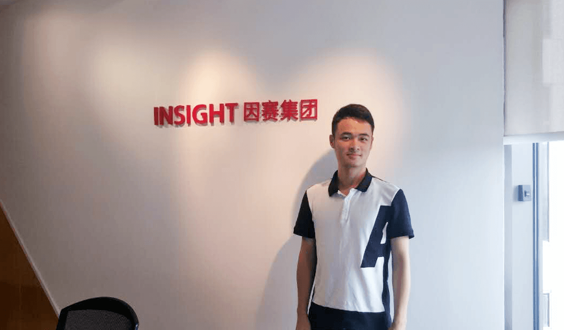 深圳市恒真科技有限公司-client-img